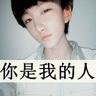 dominomaster99 Tao Tao tersenyum dan menepuk dadanya: Jika kamu benar-benar ingin mati sendiri